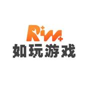 如玩游戏