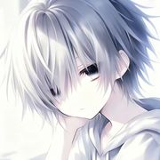 瑾
