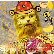 戒糖