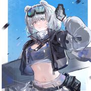 逢郁吃弹糕