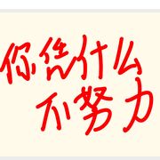 小鱼