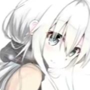 安