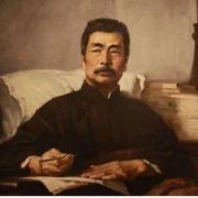 鲁迅（周树人）