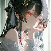 不会啊