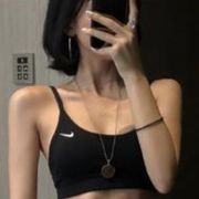 还留短发吗