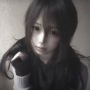 念