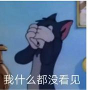 ฅʕ•̫͡•ʔฅ ᑋᵉᑊᑊᵒ爱