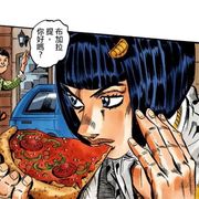 下墨染