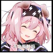 尘世如潮人如水
