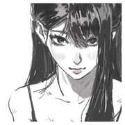 山遥