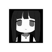 九吞