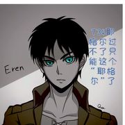 心动管理员人上人