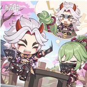 大冤种一斗
