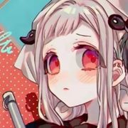 八寻