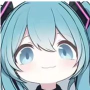 初音彡𠂊