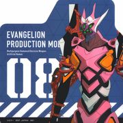 注重细节的Master