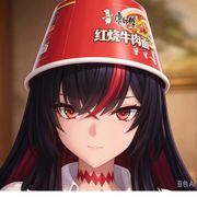 呆佬