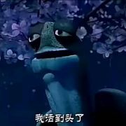 窗枝猫