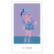 玉桂狗