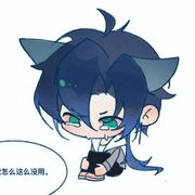 阿宴