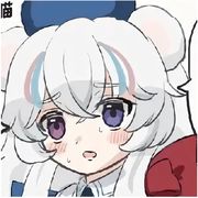 静