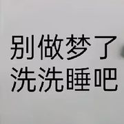 一只郁郁寡欢的火焰坦(非酋)