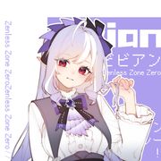 Tomo