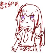 霞色如诗长映修