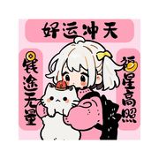 洛洛