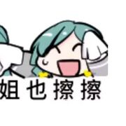 北