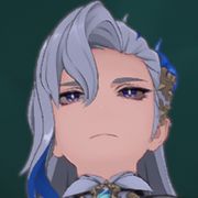 穗