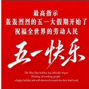 肘子海带粥