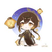 七萱原崩