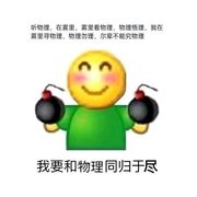 彩  虹