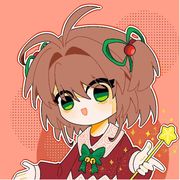 堇年