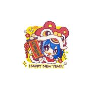 希