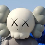 巛流