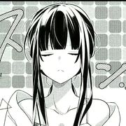 首席