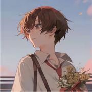 齐全