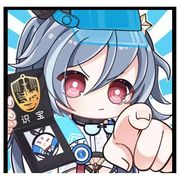 花开堪折直须折