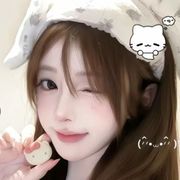 长眠