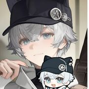 铭