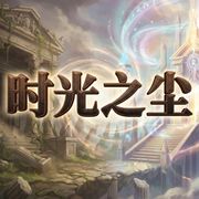 甜宝