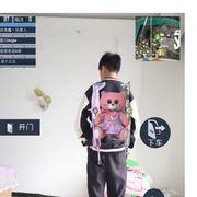 温柔恒