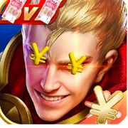 王者体验服白名单申请成功