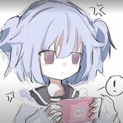 浩磨