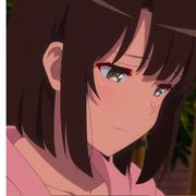 惠