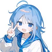 自由
