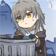 行月