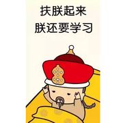 诗莹